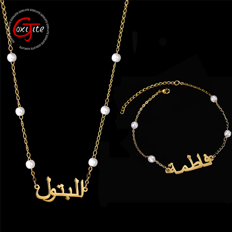 Custom Name Necklace Stainless Steel - Goxijite Trendy özel arapça adı kolye