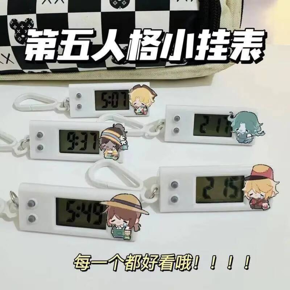 Watch Accessories - Anime Identity V Ithaqua Luca Balsa