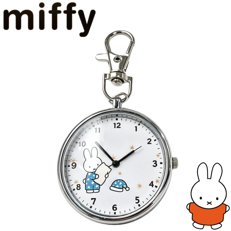 Sevimli Miffy Tavşan Serisi Ha - Watch Accessories incelemesi ve fiyatı