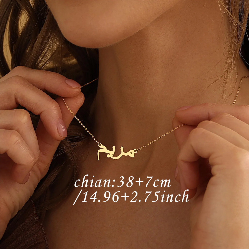 Kadınlar için Kişiselleştirilm - Custom Name Necklace Stainless Steel incelemesi ve fiyatı