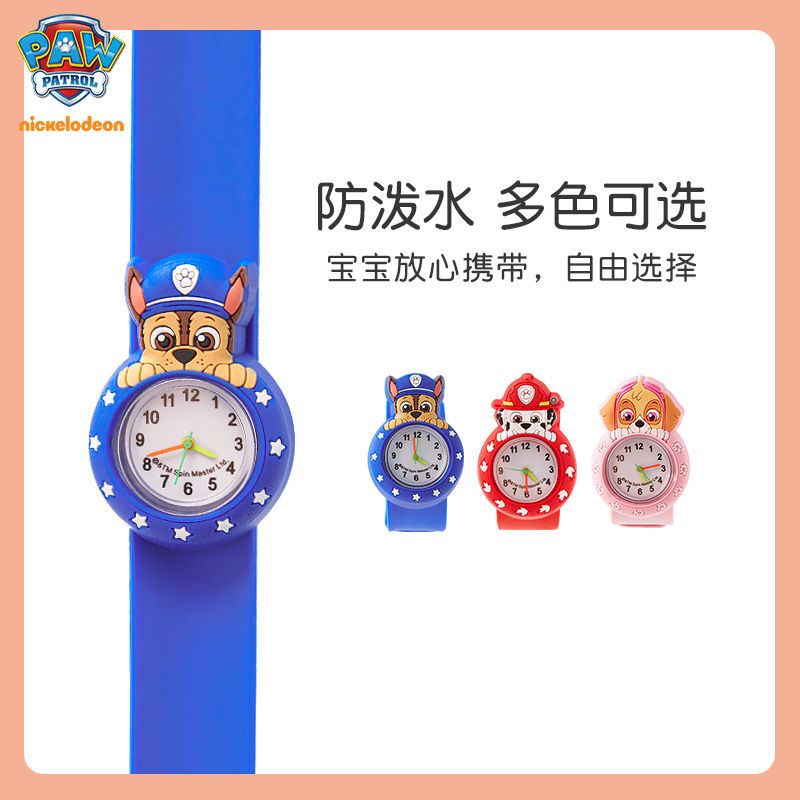Paw Patrol Çocuk Saati Erkek K - Watch Accessories incelemesi ve fiyatı